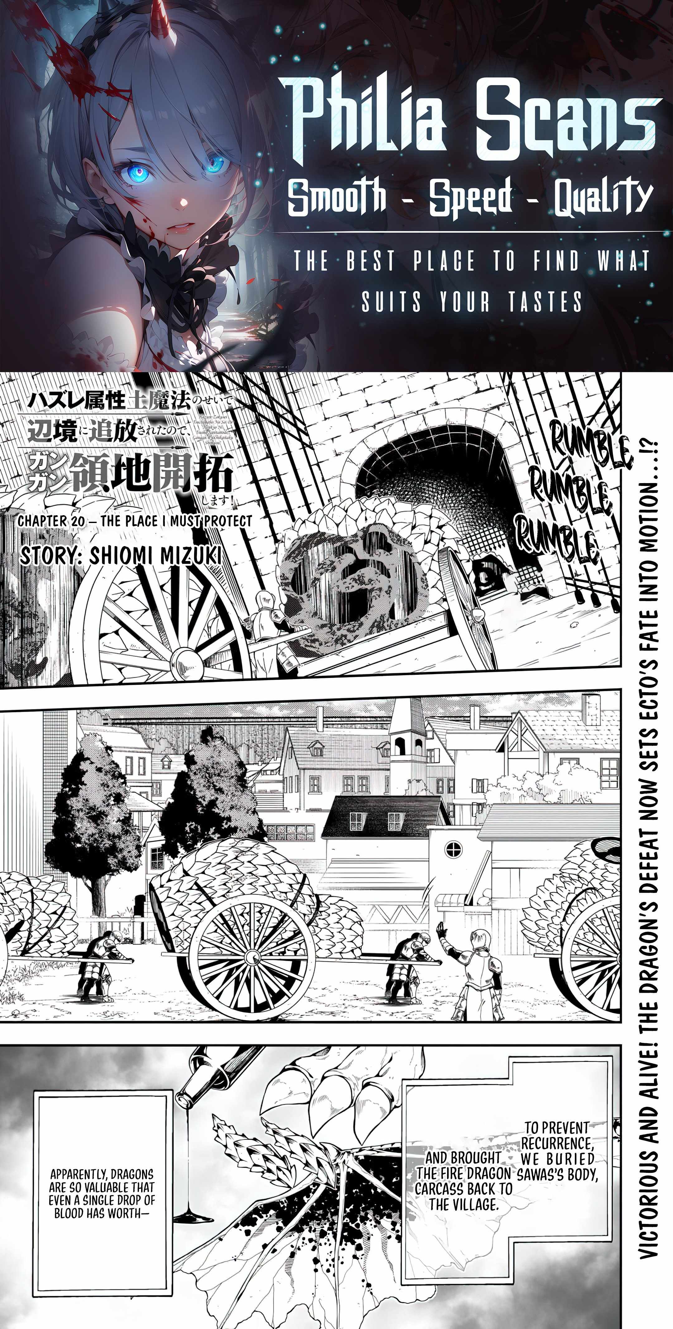I Was Banished to a Desolate Region Because of the Faulty Attribute Earth Magic, so I'm Going to Put in my All to Develop my Territory! Chapter 20 1